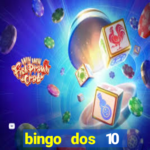 bingo dos 10 mandamentos da lei de deus